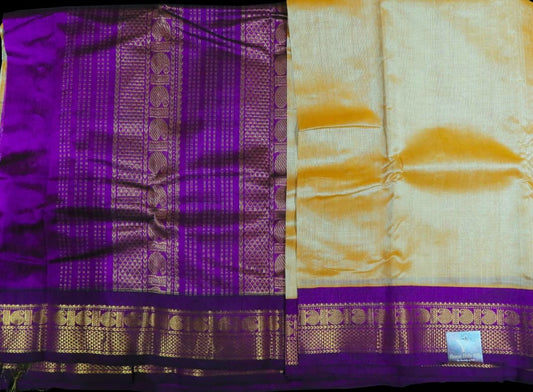 Cream with purple sare