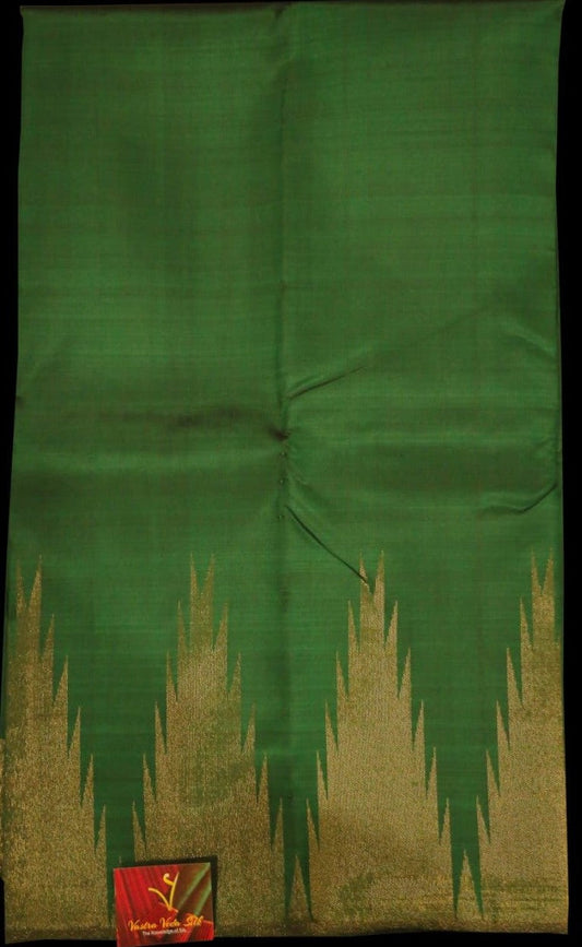 Emerald green saree